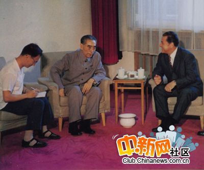 Фотографии в честь первого премьера КНР Чжоу Эньлая 59