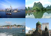 30 самых красивых городов Китая