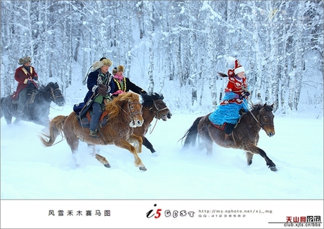 Фотографии скачек на Втором фестивале льда и снега Канас СУАР