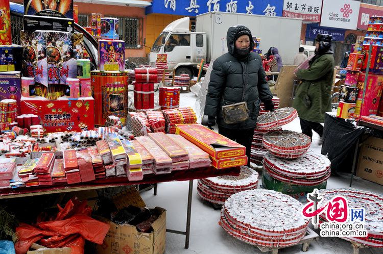 Новогодние ярмарки в деревнях Северо-восточного Китая