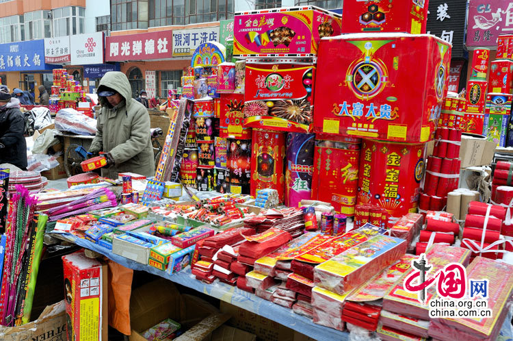 Новогодние ярмарки в деревнях Северо-восточного Китая