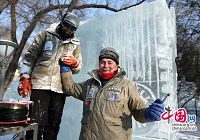 Российские участники на 23-м международном конкурсе ледяных скульптур в Харбине