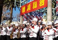 В Лос-Анджелесе прошла ярмарка, посвященная китайскому Новому году