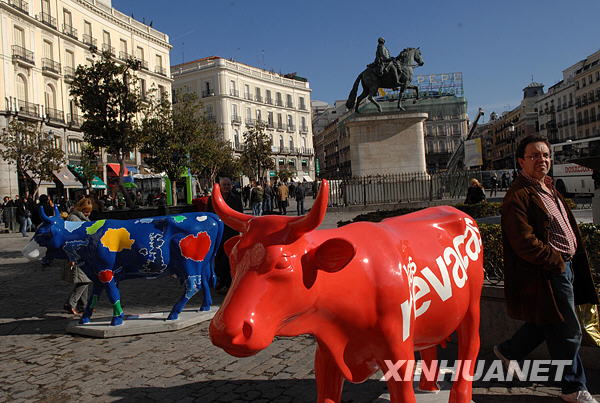 «Художественные быки» появились в Мадриде Испании1