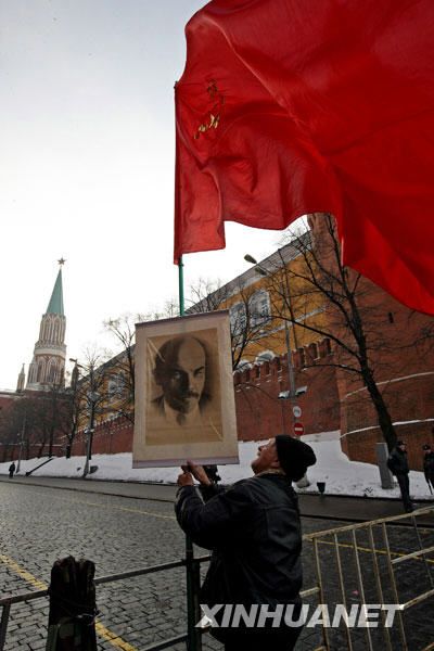 85-я годовщина со дня смерти В.И. Ленина в России