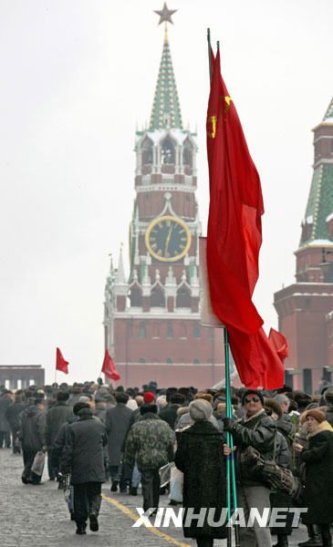 85-я годовщина со дня смерти В.И. Ленина в России 