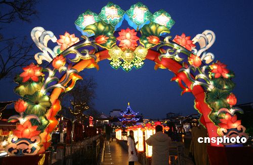 В Нанкине проводится Фестиваль фонарей на встречу Праздника Весны2