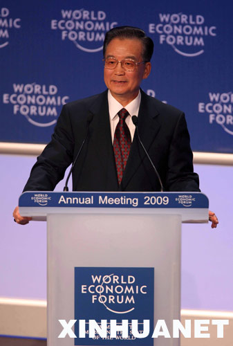 Речь Вэнь Цзябао на сессии ВЭФ