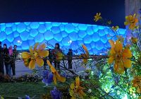 Олимпийский парк в Пекине был прекрасно украшен на Праздник Весны