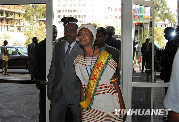 Эфиопские красавицы на саммите Африканского союза 2