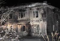 В Коми 3 февраля объявлено днем траура в связи с пожаром в доме ветеранов, унесшим жизни более 20 человек