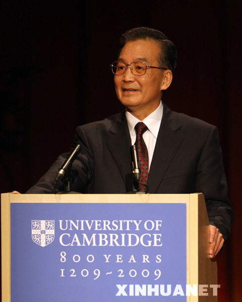 Премьер Госсовета КНР Вэнь Цзябао в Кембриджском университете выступил с речью