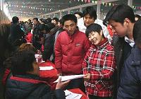 В некоторых провинциях Китая предприняты меры по трудоустройству рабочих-мигрантов, возвратившихся в родные села