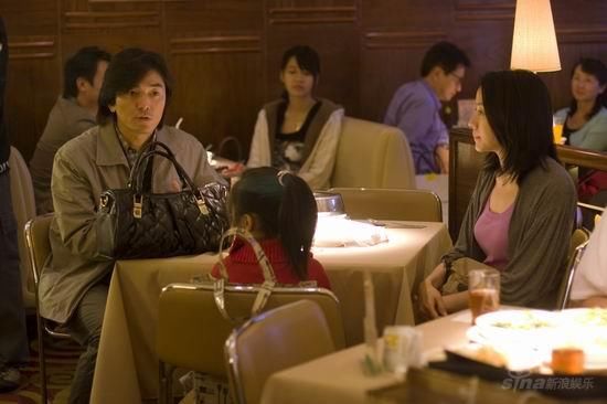 Фильм: «Клаустрофобия» 7