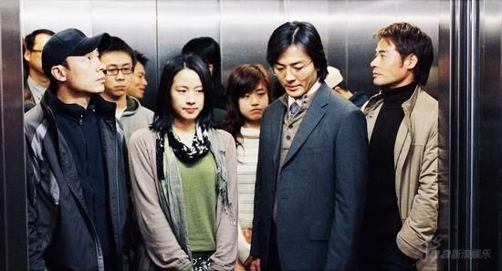 Фильм: «Клаустрофобия» 9