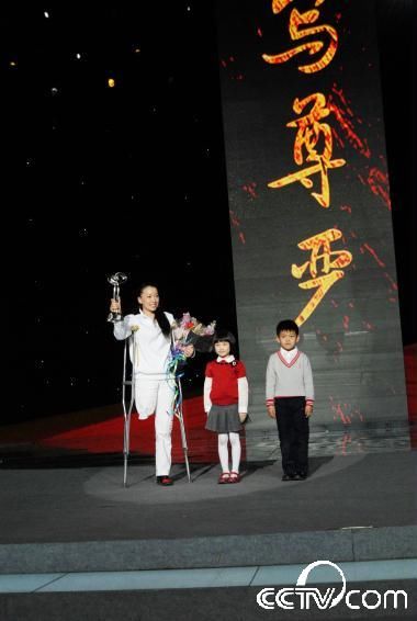 Чжан Имоу и Цзинь Цзин включены в список людей, растрогавших Китай в 2008 году 12