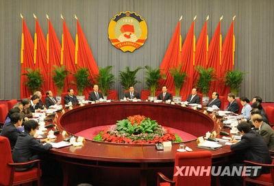 В Пекине состоялось 11-е совещание председателя и заместителей председателя ВК НПКСК 11-го созыва