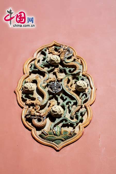 Стены для украшения традиционных пекинских дворов - «Инби»3