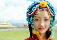 Первая тибетская красавица в Китае