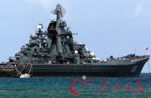 Военно-морские силы многих стран демонстрируют себя в Аденском заливе, где курсируют более 40 военных кораблей 1