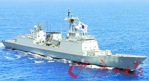 Военно-морские силы многих стран демонстрируют себя в Аденском заливе, где курсируют более 40 военных кораблей 2