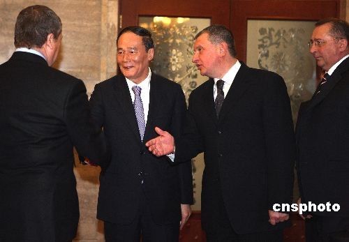 Ван Цишань: Китай и Россия прилагают совместные усилия в сотрудничестве по энергоресурсам 1