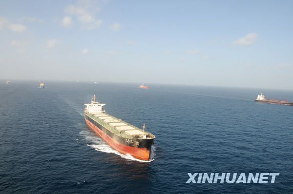 Китайские военные корабли совершили самую масштабную операцию по сопровождению судов 2