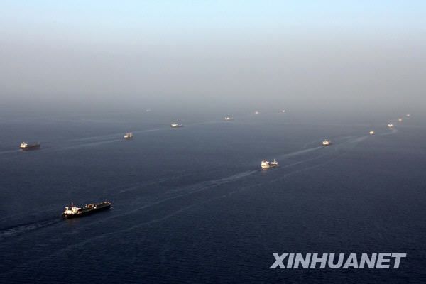 Китайские военные корабли совершили самую масштабную операцию по сопровождению судов 4