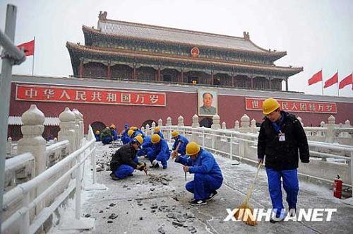 Пекин: на площади Тяньаньмэнь начался ремонт моста Цзиньшуйцяо