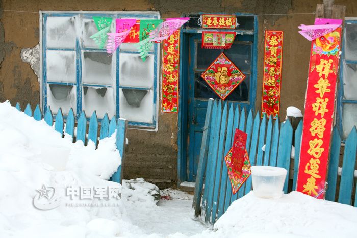 Деревня Логухэцунь на истоке реки Хэйлунцзян 