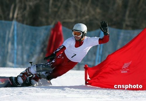 Россиянин Виктор Куликов выиграл золото Харбинской универсиады в соревнованиях по сноуборду (параллельный гигантский слалом) 