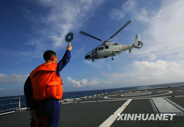 Китайские корабли отправились в Пакистан для участия в международных морских учениях 2