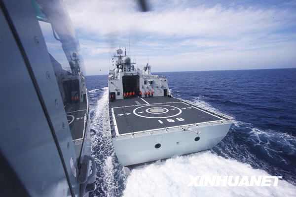 Китайские корабли отправились в Пакистан для участия в международных морских учениях 3