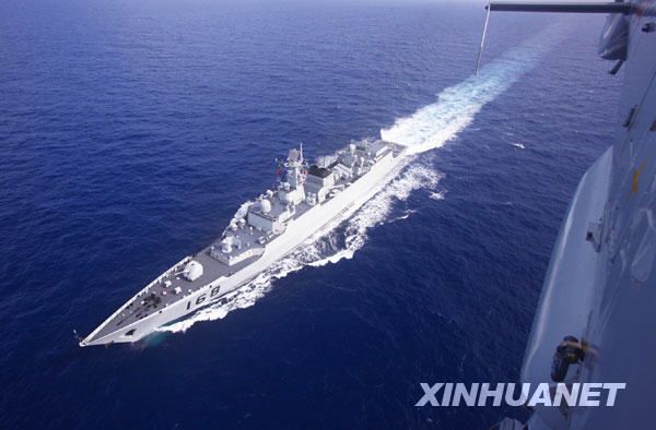 Китайские корабли отправились в Пакистан для участия в международных морских учениях 4