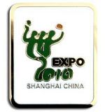 Официальные товары ЭКСПО-2010 в Шанхае -значки 