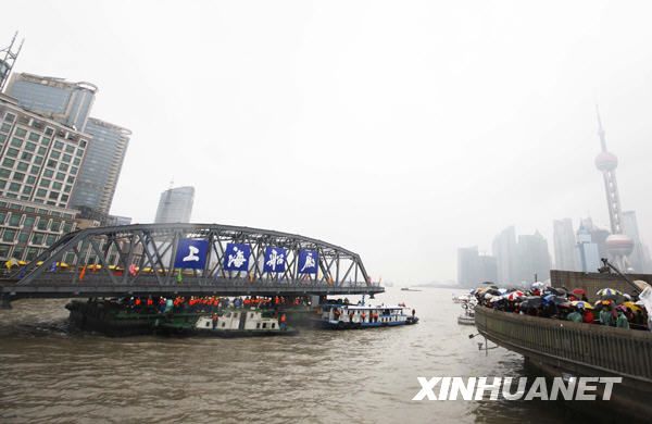 Шанхай: столетний мост Вайбайду восстановлен на прежнем месте 1