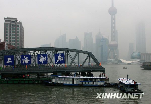 Шанхай: столетний мост Вайбайду восстановлен на прежнем месте 2
