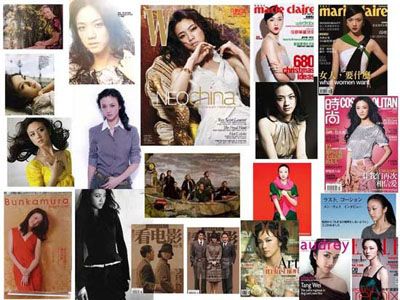 Тан Вэй на обложке модного журнала «Cosmopolitan» сянганской версии