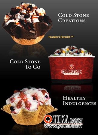 Мороженое ?COLD STONE CREAMERY? США