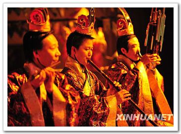 Китайские музыкальные инструменты – бяньчжун