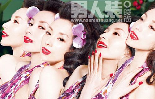 Тан Цань на обложке модного журнала «FHM»