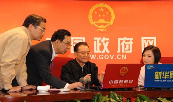 Премьер Госсовета КНР Вэнь Цзябао проведет онлайновую беседу с пользователями Интернета
