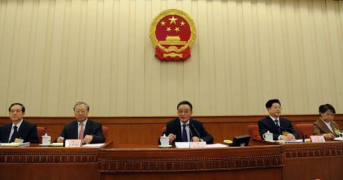 В Пекине закрылась 7-я сессия ПК ВСНП 11-го созыва