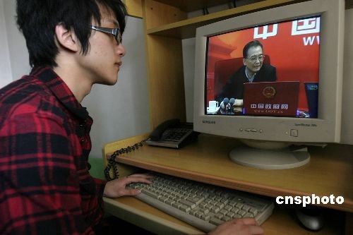 Иностранные СМИ оценивают онлайновое общение Вэнь Цзябао с пользователями сети Интернет 1