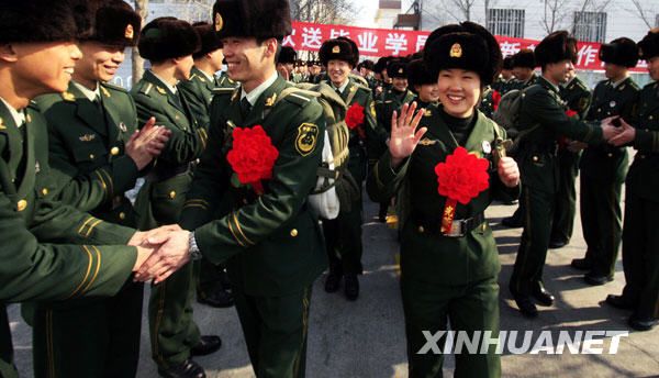 Сньцзян-Уйгурский автономный район: выпускники университетов поступают на службу в пограничные войска 2