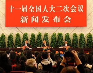 Первая пресс-конференция Второй сессии ВСНП 11-го созыва открылась в Пекине