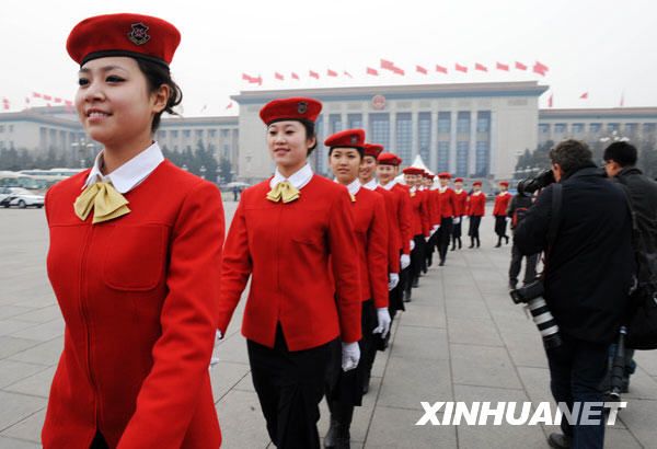 Красивые сотрудники на сессиях ВСНП и ВК НПКСК 11-го созыва 