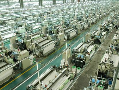 Государственный план развития десяти отраслей промышленности Китая