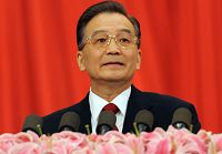 В Пекине открылась 2-я сессия ВСНП 11-го созыва, Вэнь Цзябао выступил с докладом о работе правительства