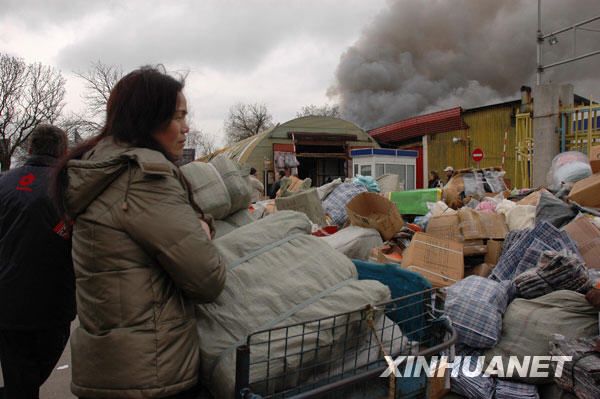 В торговом центре Софии, в котором работают китайские предприниматели, произошел пожар 1